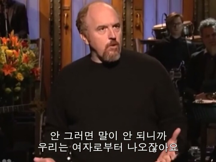 한번쯤 의구심이 들만한 종교에서의 성차별적 관념 | 인스티즈
