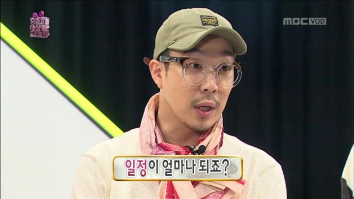 [무한도전] 정준하 대상 만들기 프로젝트 후보 아이템들 | 인스티즈