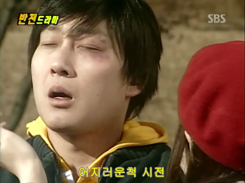 반전드라마 베스트 에피소드 번지점프를 하러가다 1 | 인스티즈