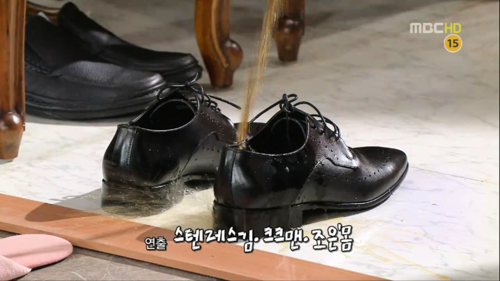 [지붕뚫고하이킥] 책임왕 황책임씨(이지훈 고자설).jpg | 인스티즈