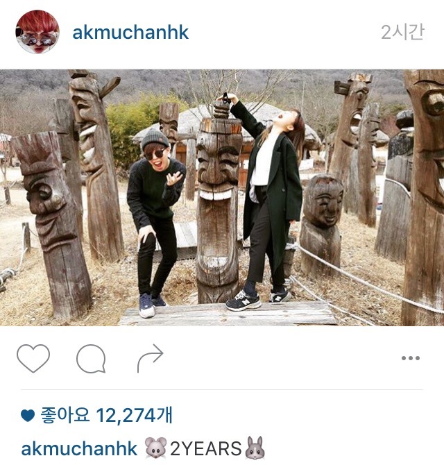 이찬혁 인스타 | 인스티즈