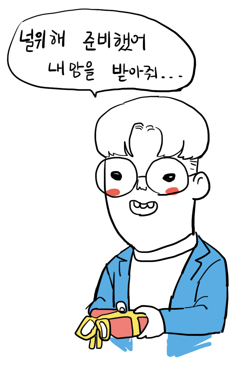 빼빼로 만들어서 선물해보아요 | 인스티즈