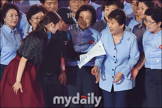 예의 없는 김연아 | 인스티즈