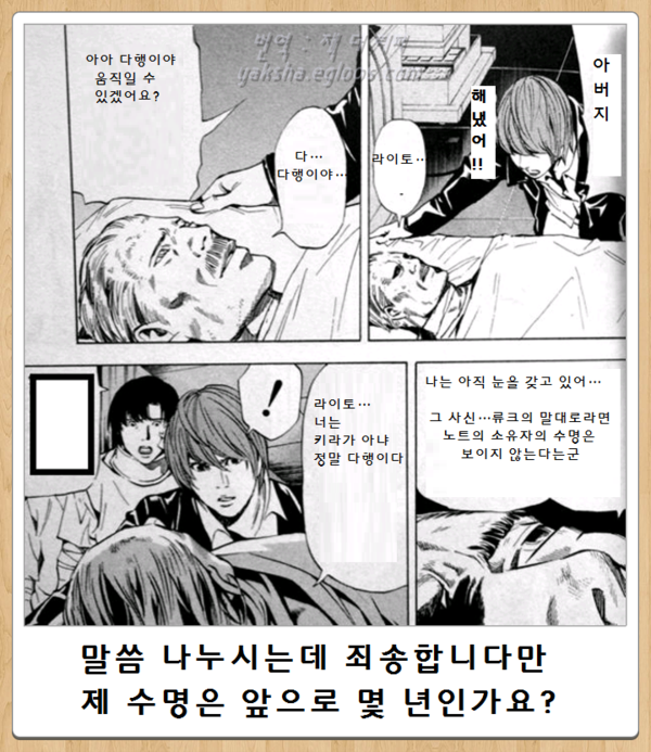 최신 보케테 | 인스티즈