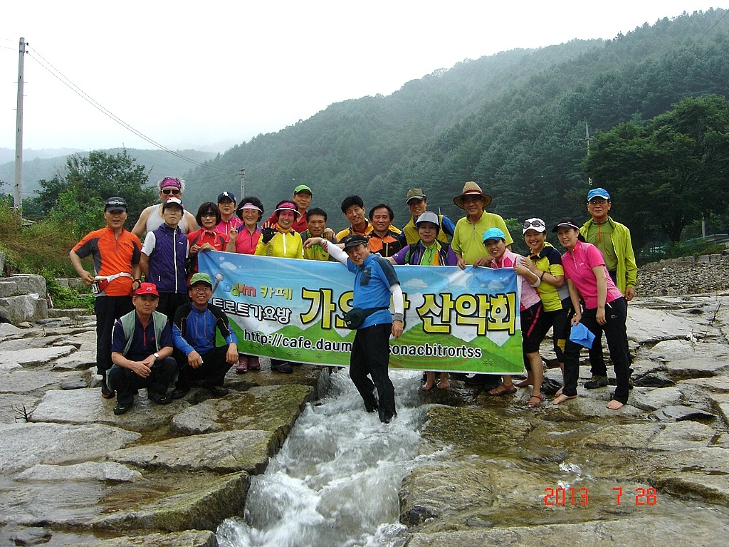 행운가요방 이미지