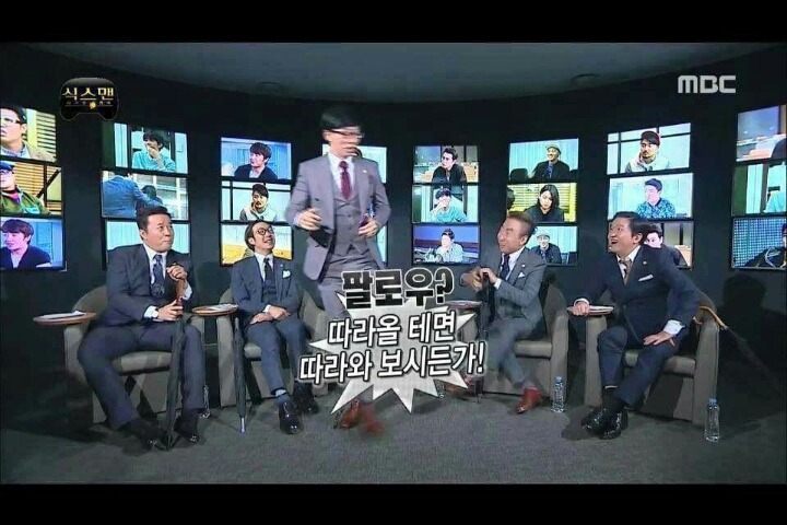 알아서 통신사 광고하는 무한도전 멤버들 | 인스티즈