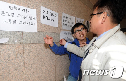 후두려맞기 전국투어가 될듯한 김무성의 전국 대학 릴레이 강연 | 인스티즈