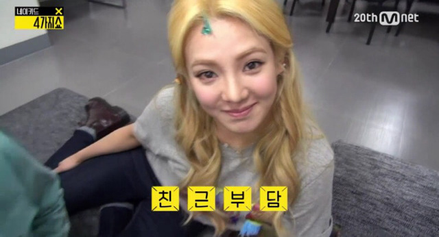 김희철을 대하는 레드벨벳과 소녀시대의 차이.jpg | 인스티즈