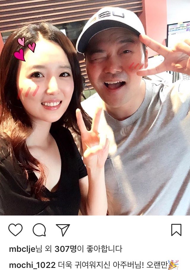 오늘자 김소영 전현무 | 인스티즈