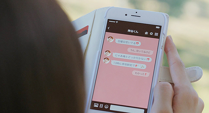 [늑대소녀와흑왕자] 남주가 쓰레기라 생각이 들다가도 와꾸보면 화가 풀리다가도 쓰레기라 생각이 드는 영화 02 | 인스티즈