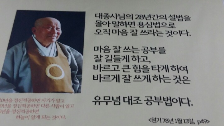 대산상사 이미지