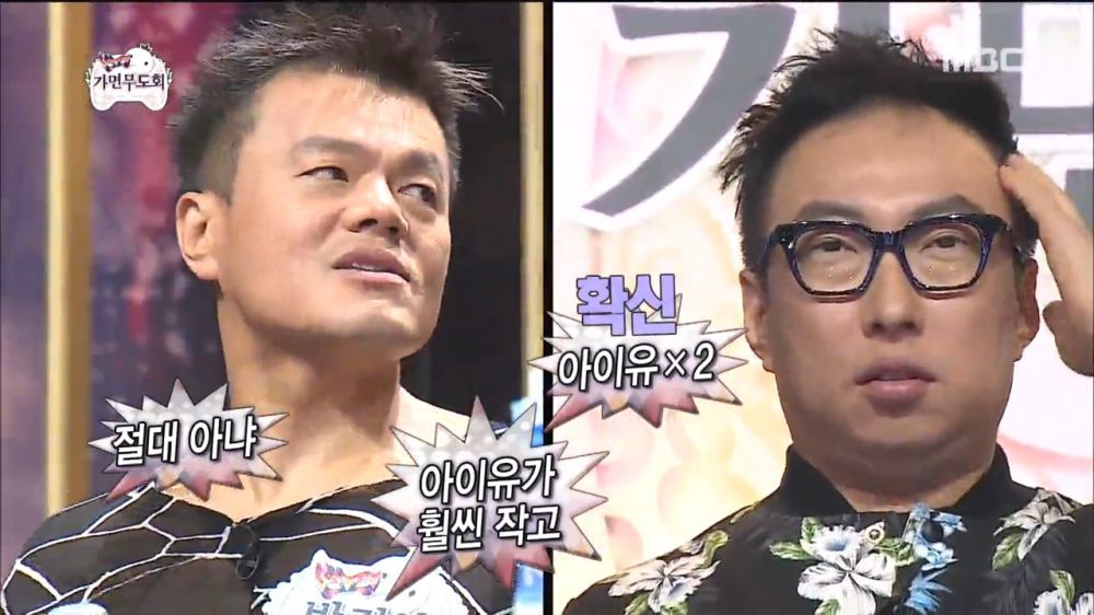 공기반 소리반 레전드 | 인스티즈