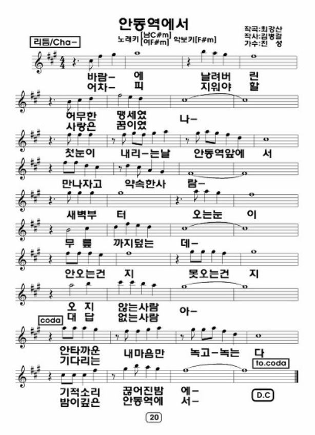 진성전자 이미지