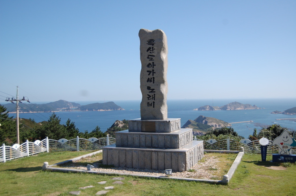 (유)제일관광 이미지