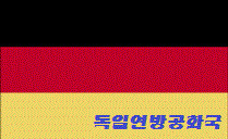 팥죽 맛있게 먹는 방법 | 인스티즈