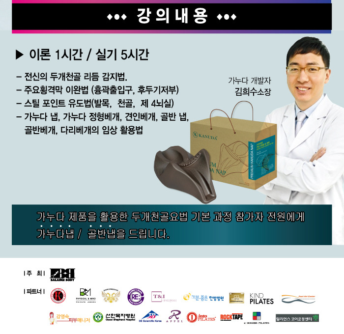 선한병원 이미지