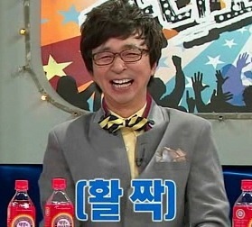이지웨이 이미지