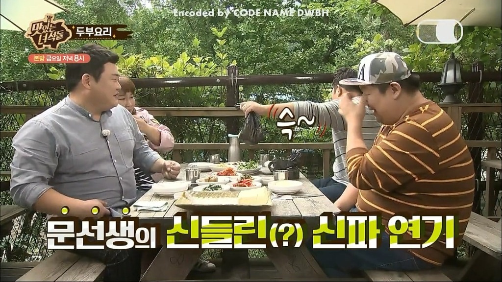 3살 아이 연기하는 문세윤.jpgif | 인스티즈