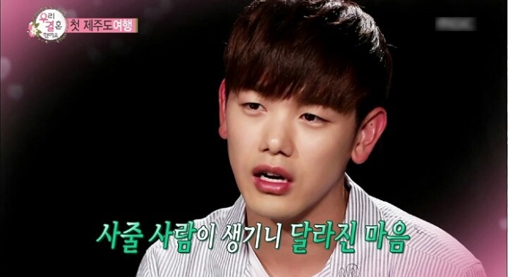 남편이 준비한 세심한 선물 | 인스티즈