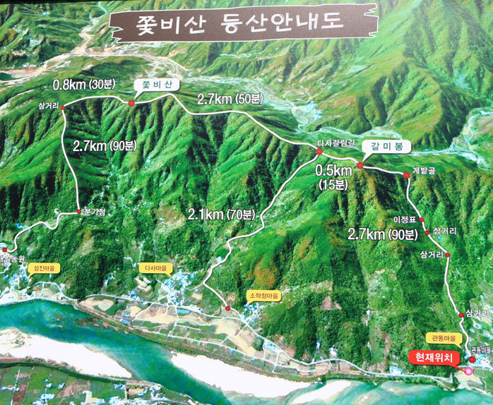 섬진주유소 이미지