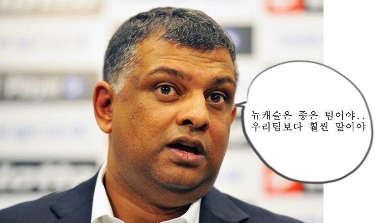 뉴캐슬로 가려고 했던 로익 레미가 QPR 행을 결정 지은 이유 | 인스티즈