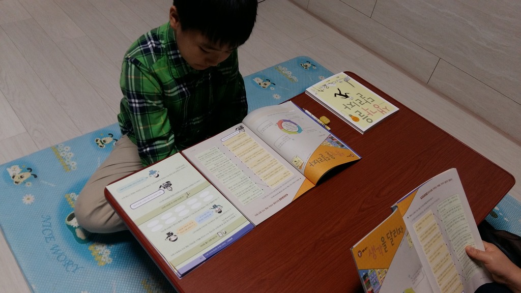 한우리독서논술 이미지