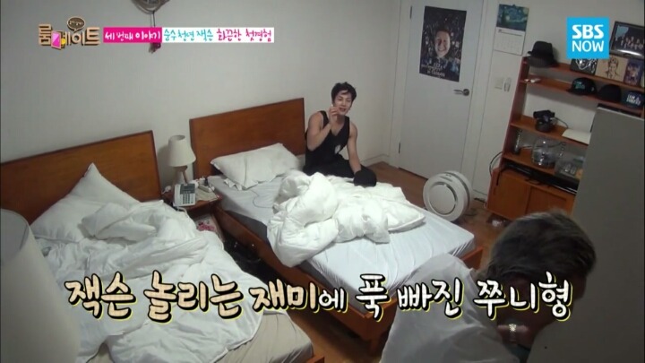 최애가 우리집을 방문했을 때 벌어지는 일.jpg | 인스티즈