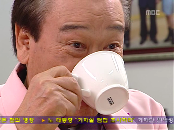 [거침없이하이킥] 생방송나가서 방송사고낸 순재옹ㅋㅋㅋㅋㅋ.jpg | 인스티즈