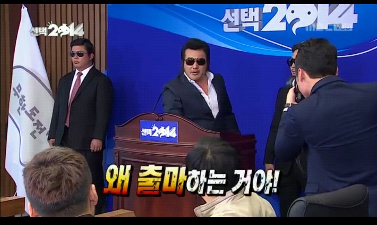 볼 때마다 자막 하나하나 너무 공감하는 무한도전 선택2014편 캡쳐(데이터주의) | 인스티즈