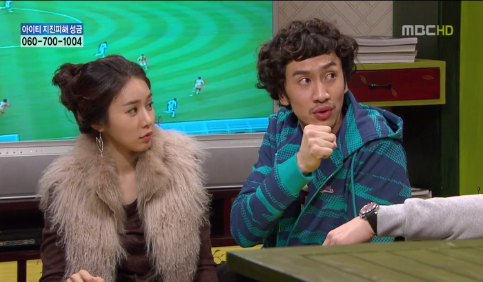 [지붕뚫고하이킥] 항의황(이지훈 뽀뽀어택).jpg | 인스티즈