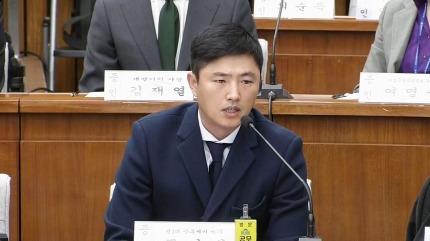 청문회 딜러6인팟 | 인스티즈