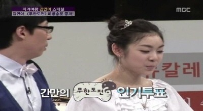 여복왕 정형돈모음.jpg | 인스티즈