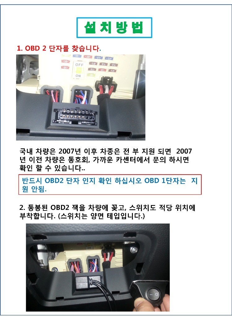 베리어스 이미지