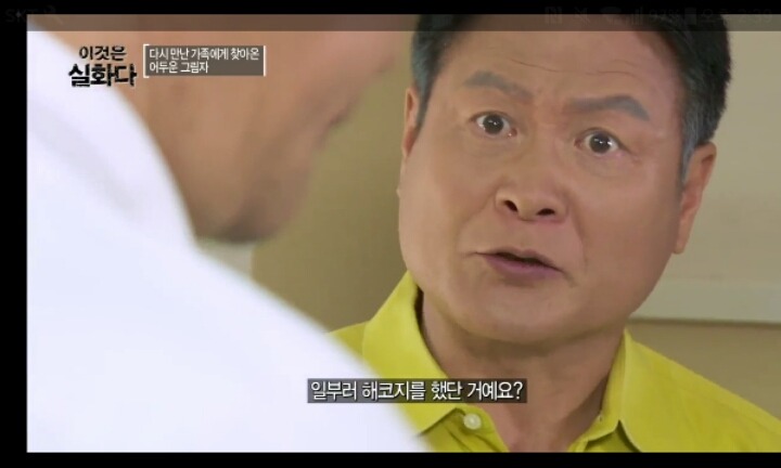 노부모의 유별난 아들 사랑 -1편- (이것은 실화다) | 인스티즈
