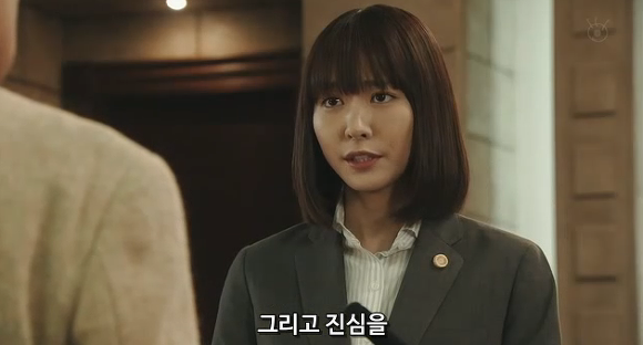 장인과 조수 | 인스티즈