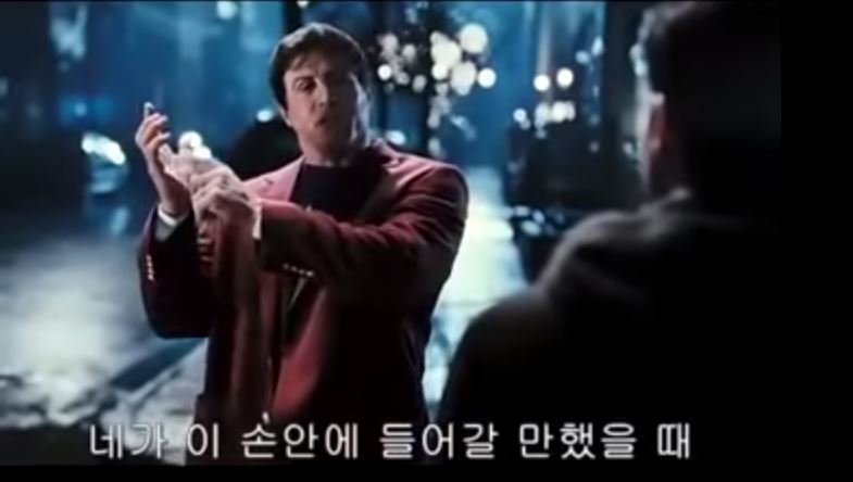 [록키] 아버지가 아들에게 | 인스티즈