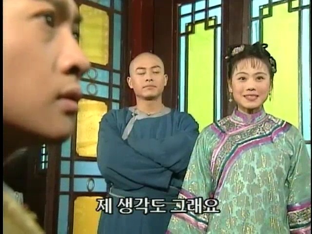 [황제의딸2] 24. 향비 구출 작전 | 인스티즈
