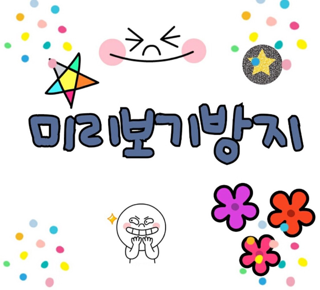 편의점 알바생 아영이 | 인스티즈
