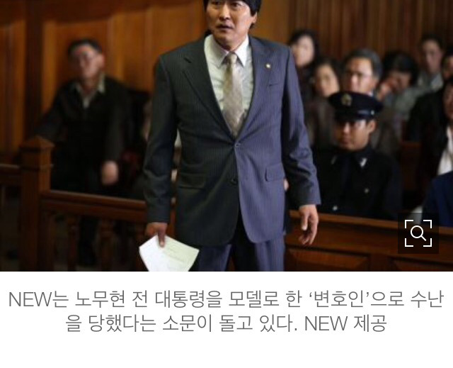 박근혜 정부들어 국뽕영화가 쏟아졌던 이유 | 인스티즈