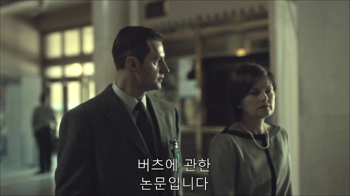 [로맨틱스릴러미드] 한니발 (Hannibal) 시즌3 에피10 (4/4) | 인스티즈