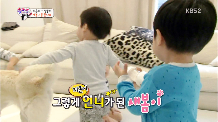[슈퍼맨이돌아왔다] 서언이가 한없이 관대해지는 존재들ㅋㅋㅋ.JPG | 인스티즈