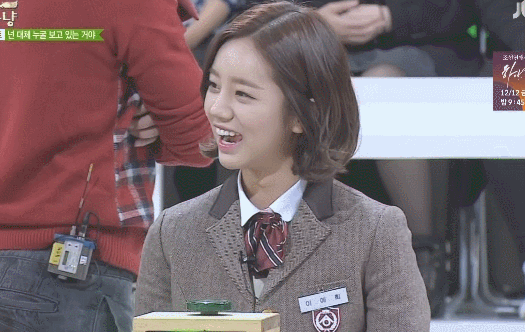 94년생 아이돌 5대장.gif | 인스티즈