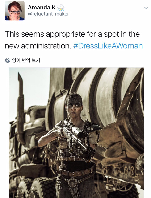 트럼프가 여성 행정직원들에게 "여자답게 입으라"는 지시를 내려서 트위터에 #DressLikeAWoman 해시태그가 돌고있음 | 인스티즈
