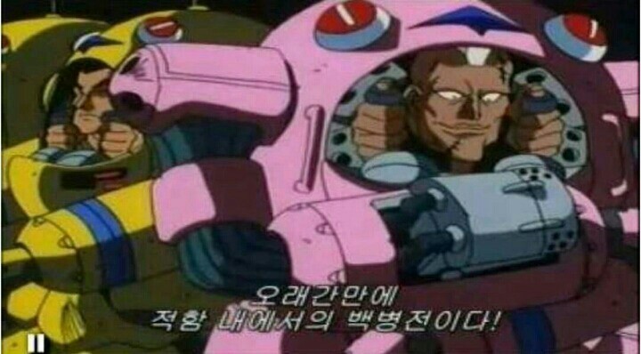 [오버워치] 태닝한 디바.jpg | 인스티즈