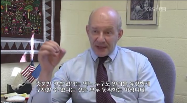 한국인이 영어 못하는 이유는 어순 문제가 아닌 영어교육 방식의 문제 | 인스티즈
