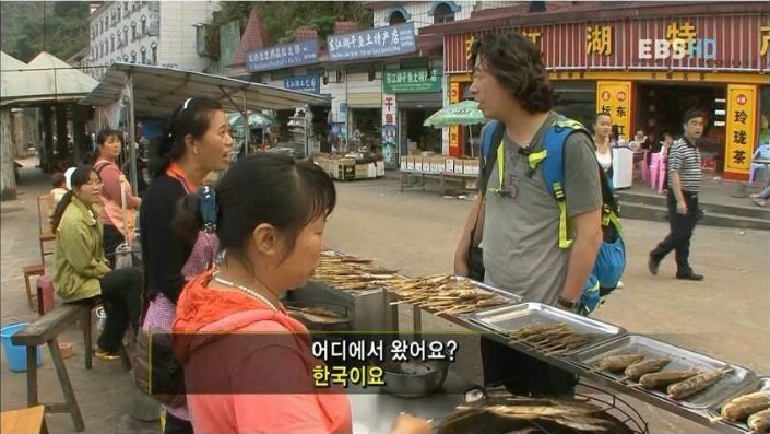 한 중국 아줌마의 일침 | 인스티즈