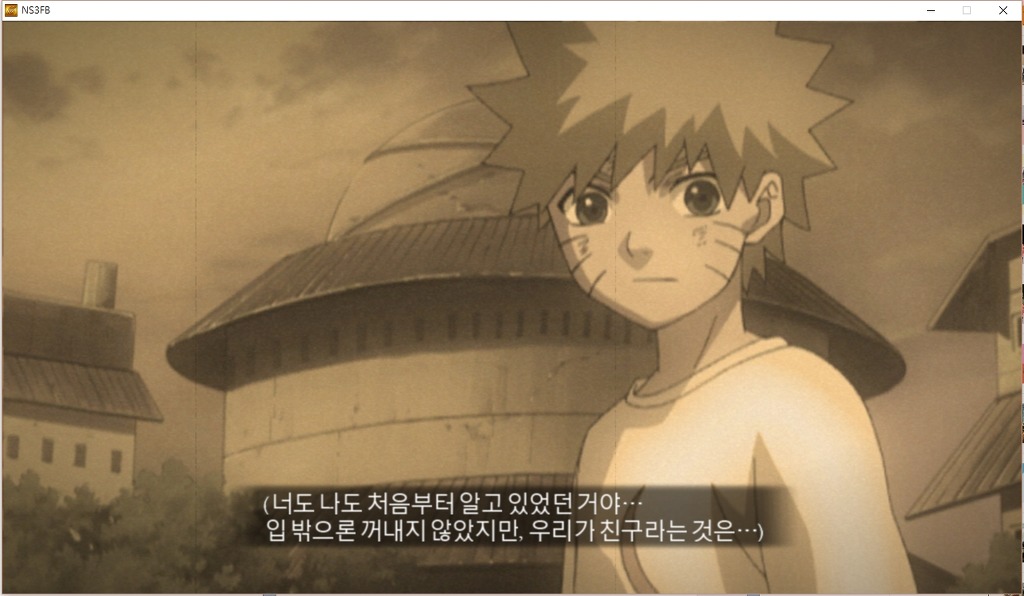 와 나루토 게임 대작이네요 (나루티밋스톰 3 : 풀버스트) | 인스티즈
