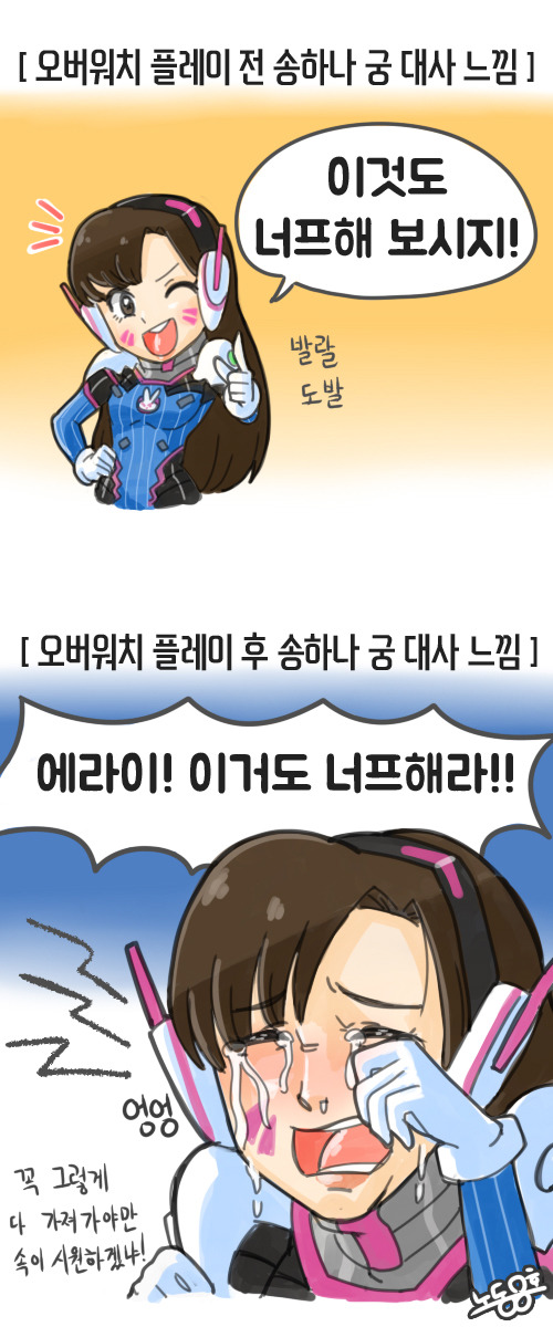 오늘의 짤방 53 | 인스티즈