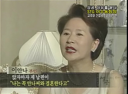 윤태영과 막상막하 금수저 이필립 | 인스티즈