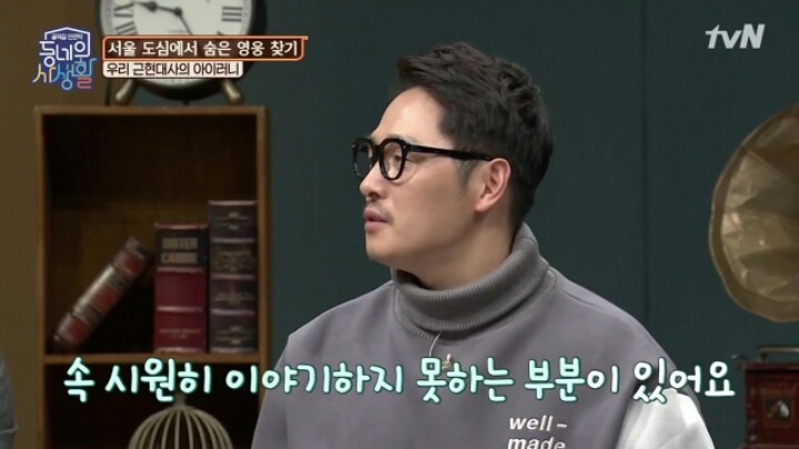 1950년대 사회분위기 | 인스티즈